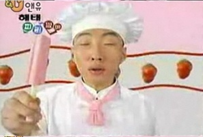 요거프레소홍대 이미지