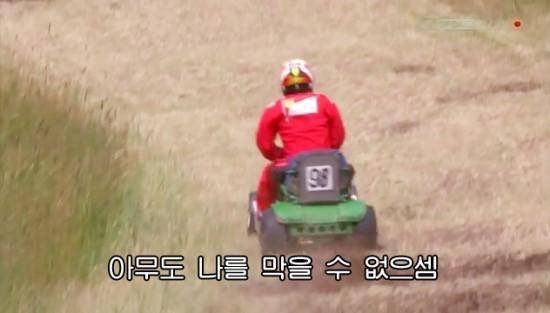 초지가방 이미지