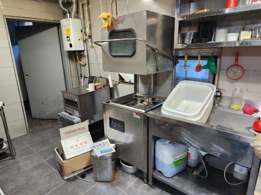 정산식당 이미지