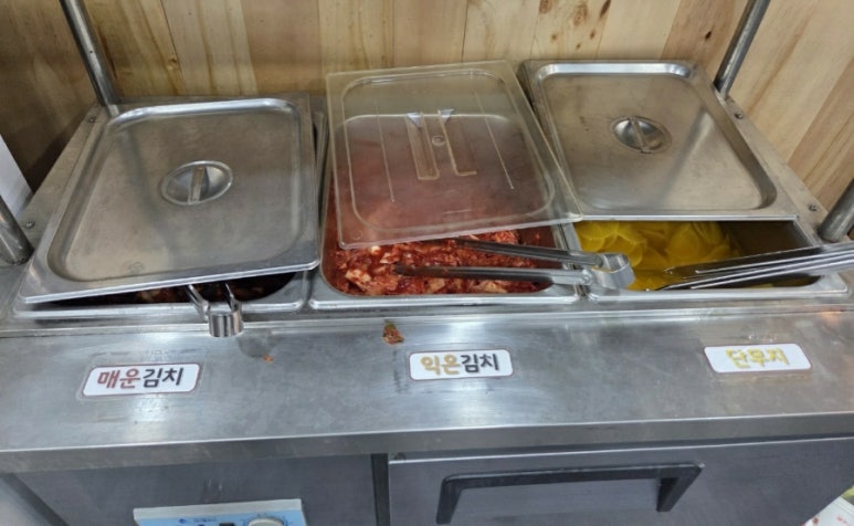 국시락 이미지