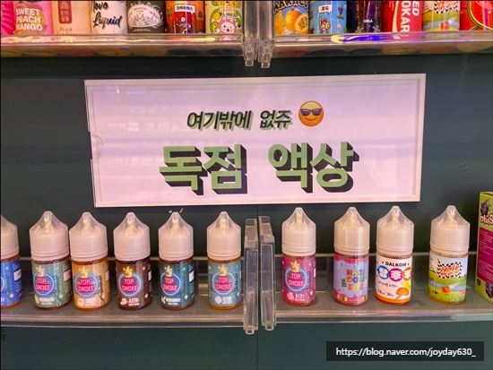 아산전자 이미지