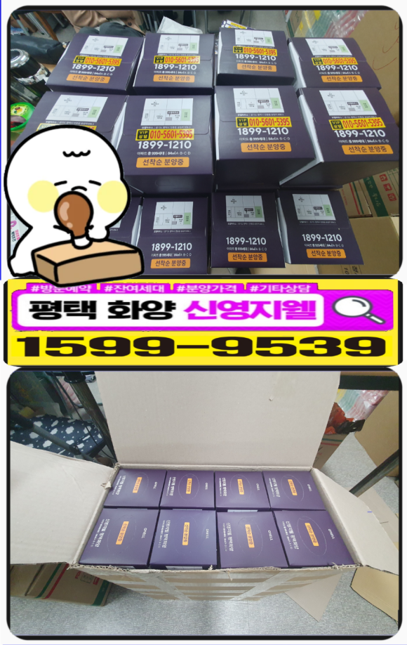 딜쿡퓨전한식 이미지