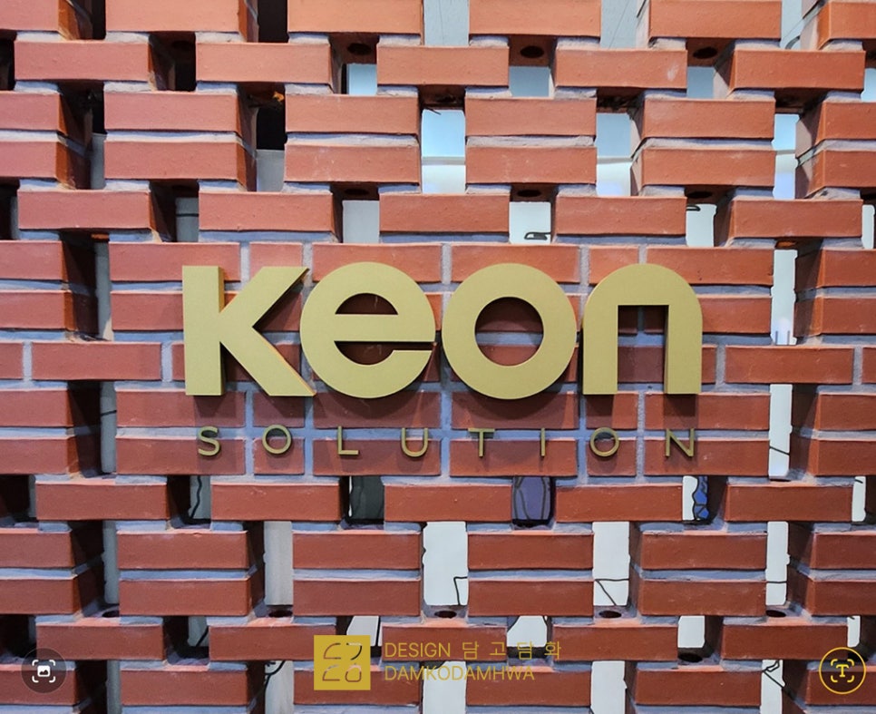 keon(케온) 이미지