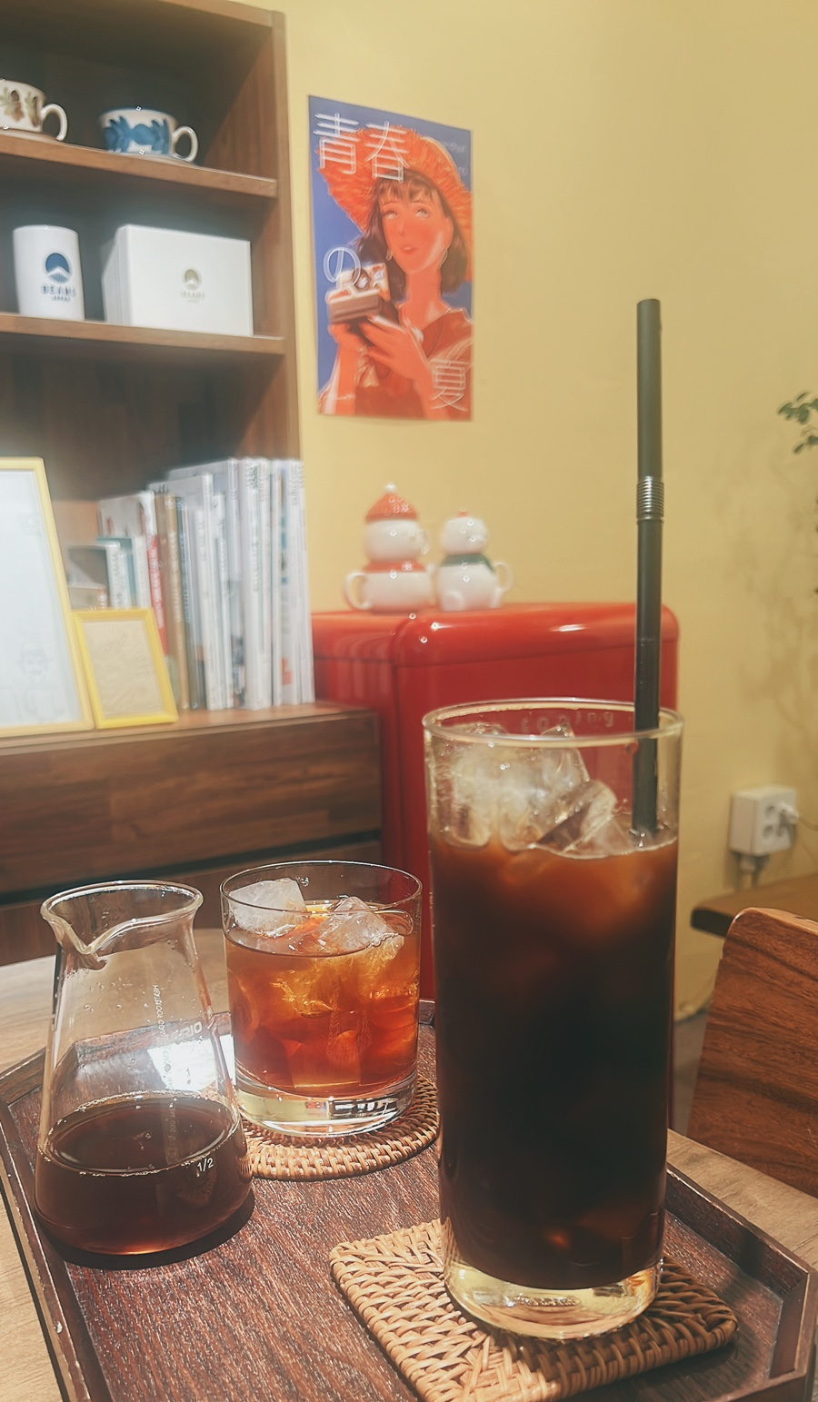 카페후루 이미지