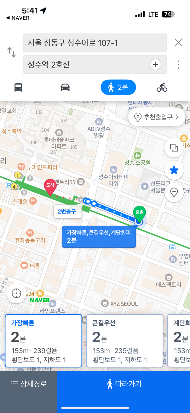 킹카노래연습장 이미지
