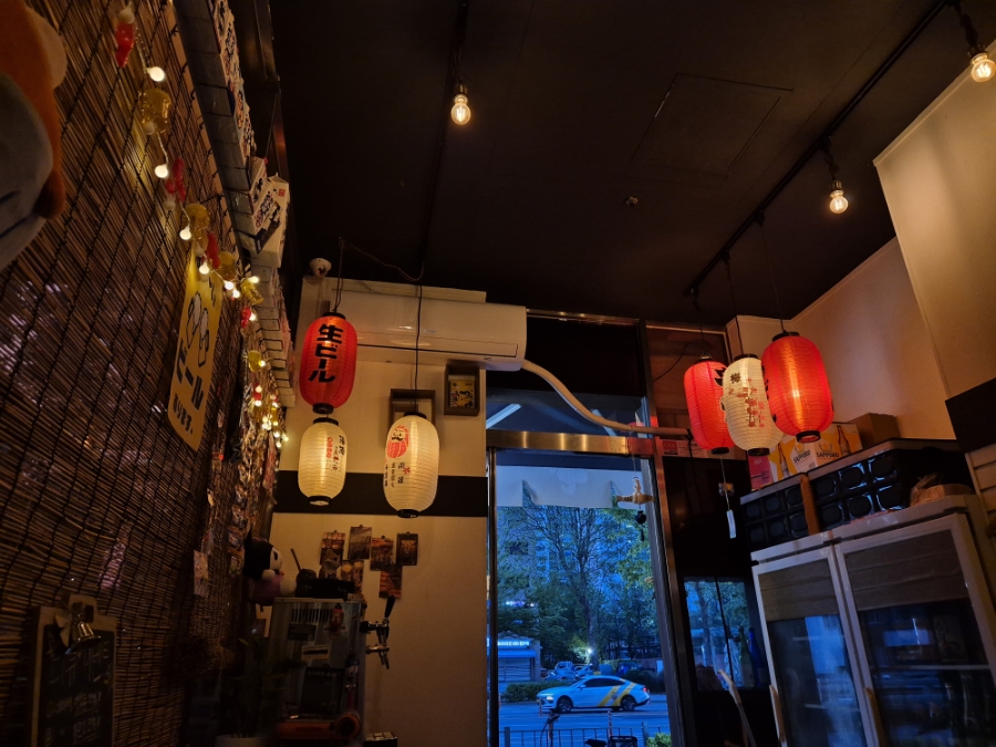 오뎅간바레 이미지