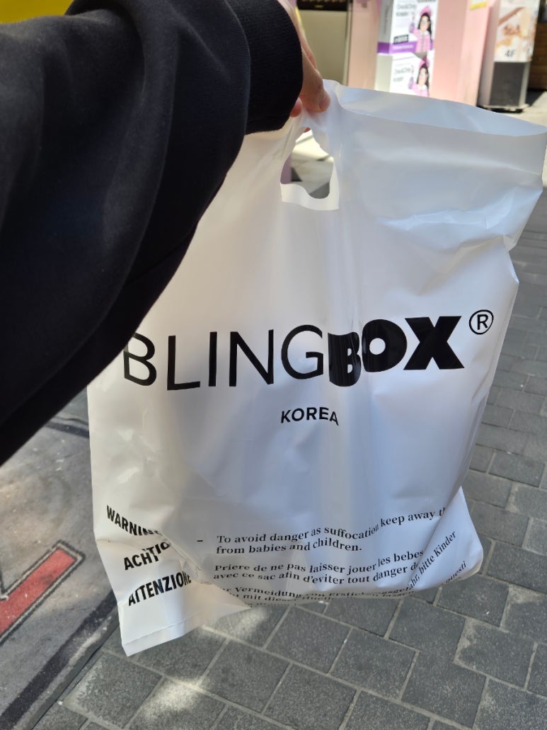 블링박스명동 이미지