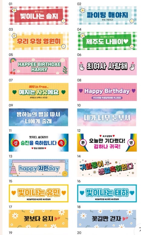 코바디자인 이미지