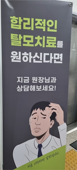 에이치헤어디자인 이미지