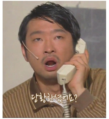주영다방 이미지