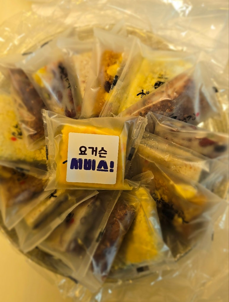 구암전자 이미지