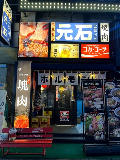 라페스타 이미지