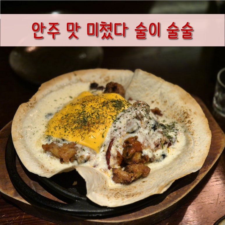 와시리 이미지