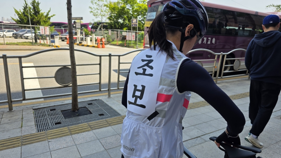 강변바이크 이미지