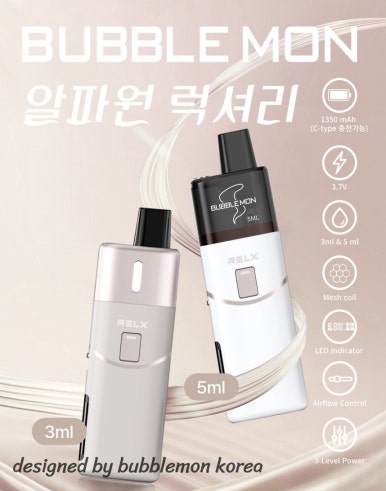 알파전자 이미지