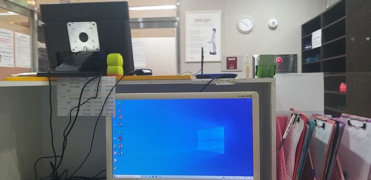 늑대와여우;위더스컴퓨터 이미지