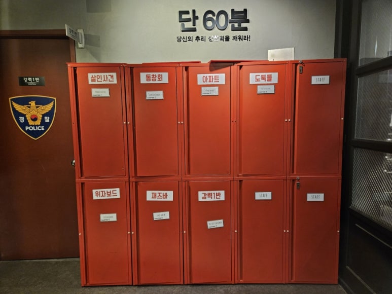 더코드진주점 이미지
