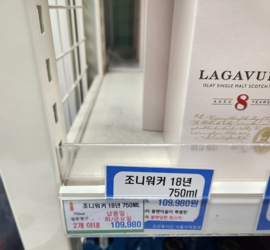 박달할인마트 이미지