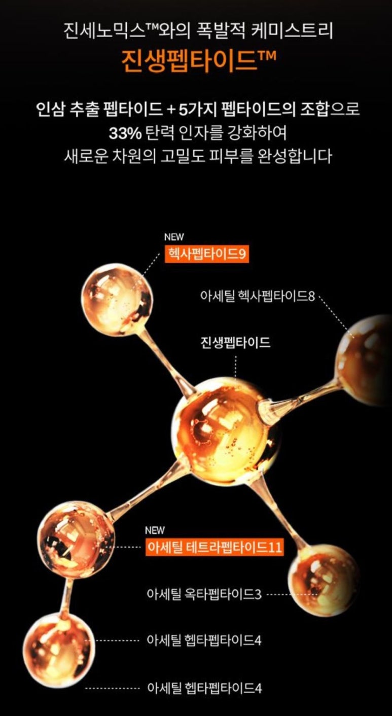 뷰티수 이미지