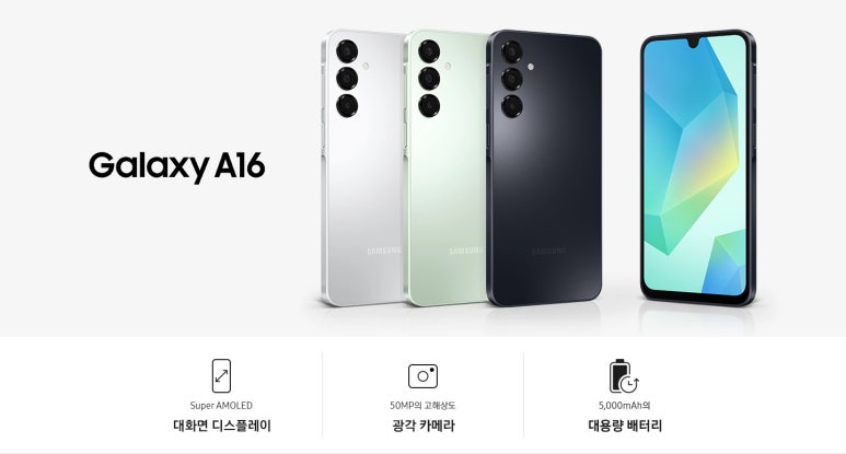 YL통신 이미지