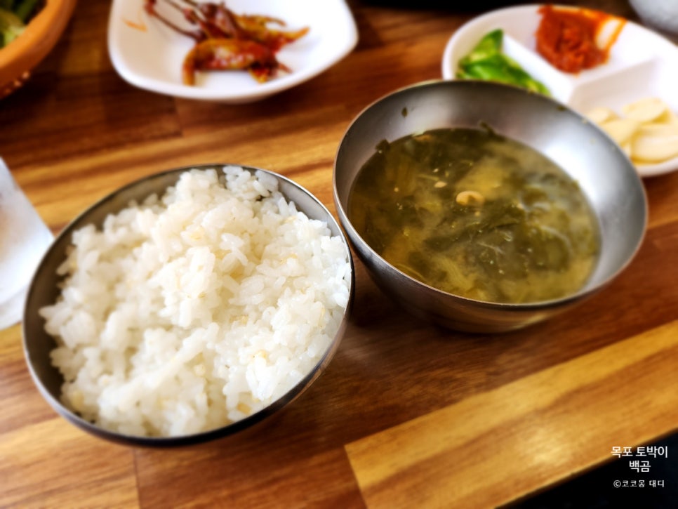 나주식육식당 이미지