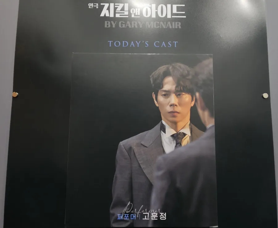 레드랫 이미지
