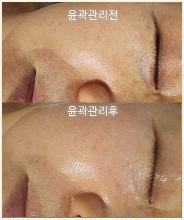 가연에스테틱 이미지