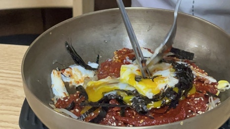 평화식당 이미지
