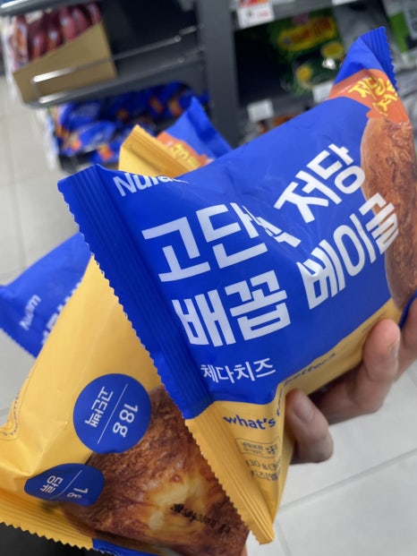 밤새하드 이미지