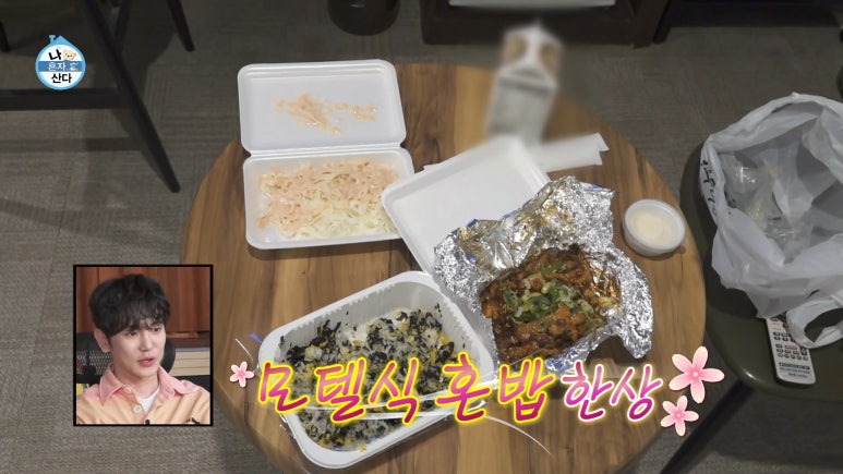 스트라이크존김해장유구장 이미지