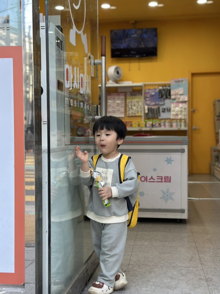 마전편의점 이미지