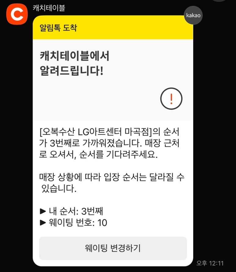 대기수산 이미지