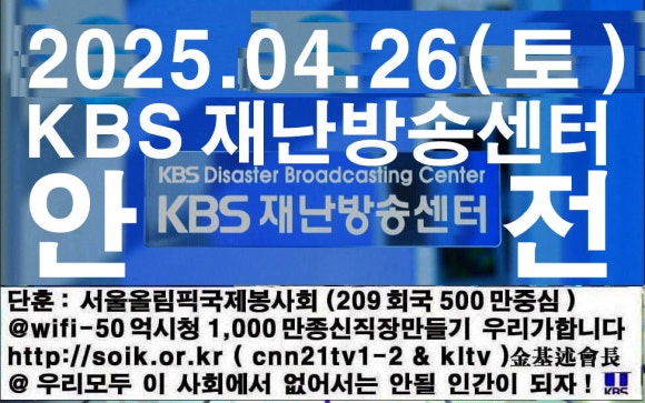 법무법인송강 이미지