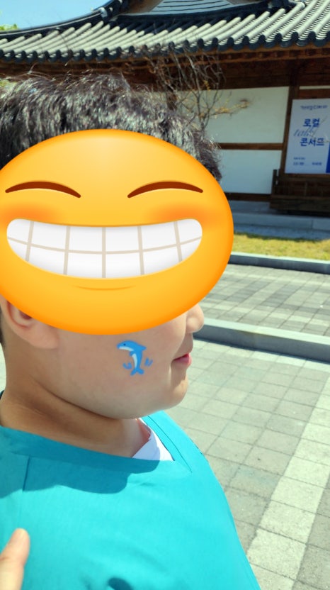 도화루 이미지