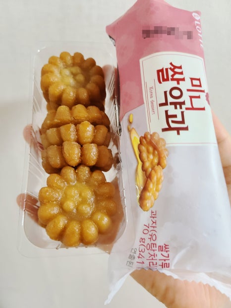 햄을품은김밥 이미지