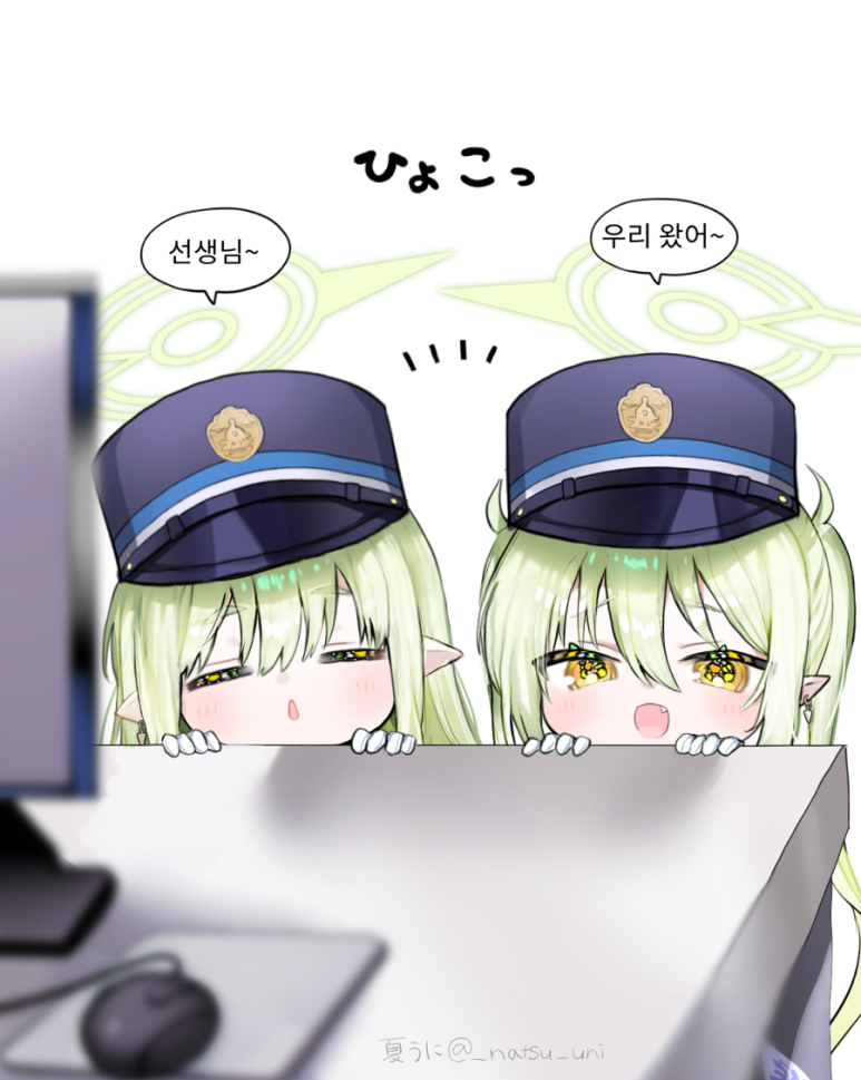 샬레 이미지