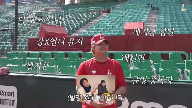 레츠고 이미지