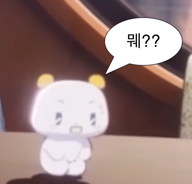 아이러브네일 이미지