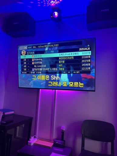 어반클래식 이미지