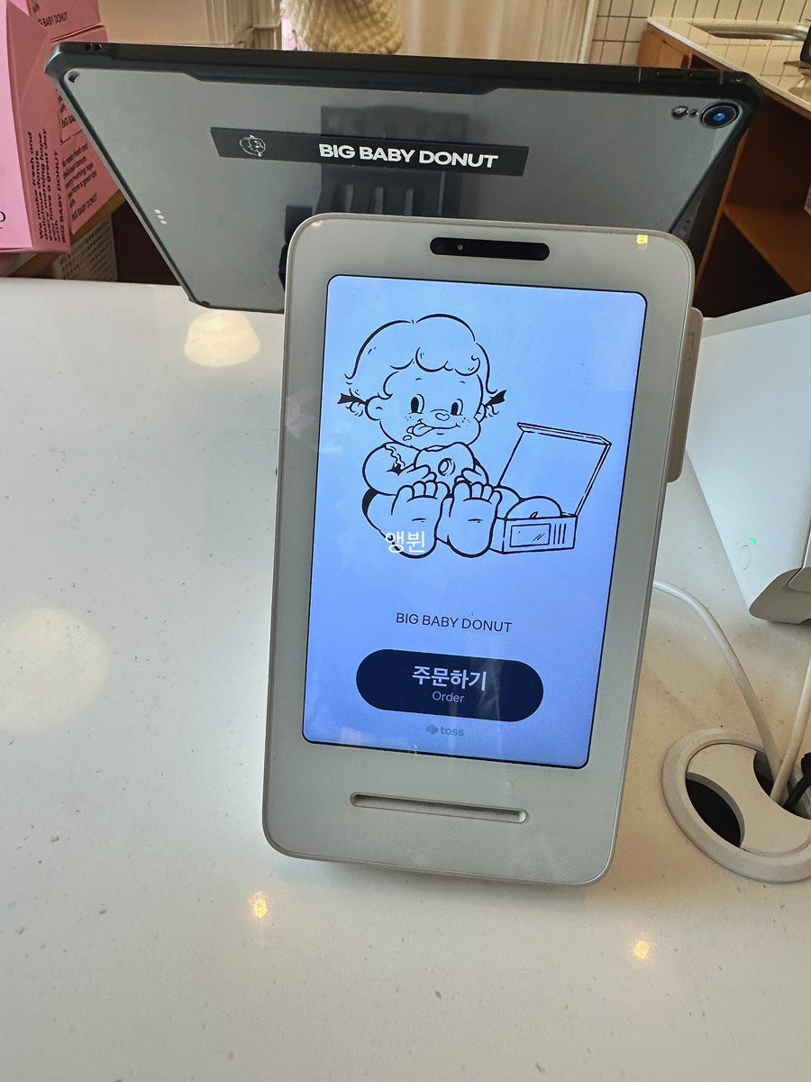 빅 베이비 도넛 이미지
