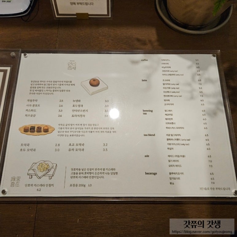 연리희재대구 이미지