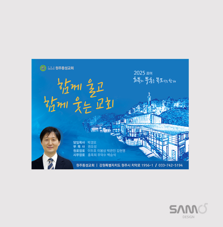 페이지디자인 이미지