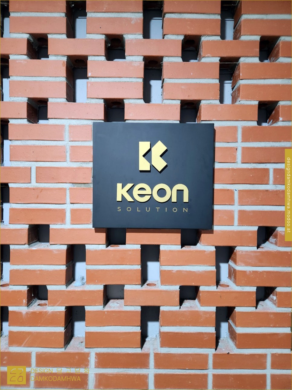keon(케온) 이미지