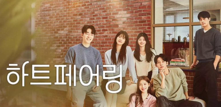 이자카야서촌 이미지