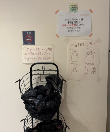 소마드로잉카페대구 이미지