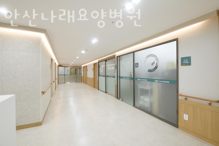나래병원 이미지