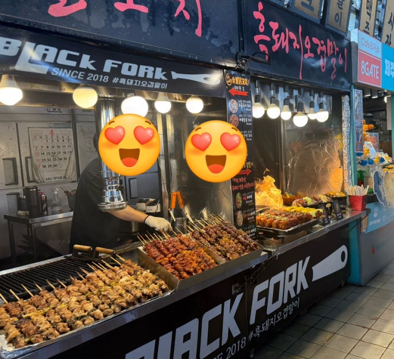 동문정육점 이미지