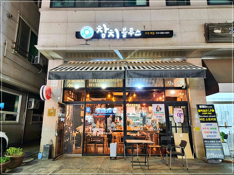 비에이치씨성당 이미지