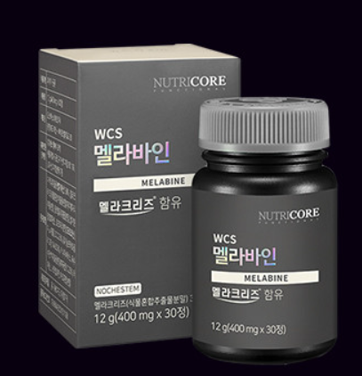 (주)서흥헬스케어 2공장 이미지