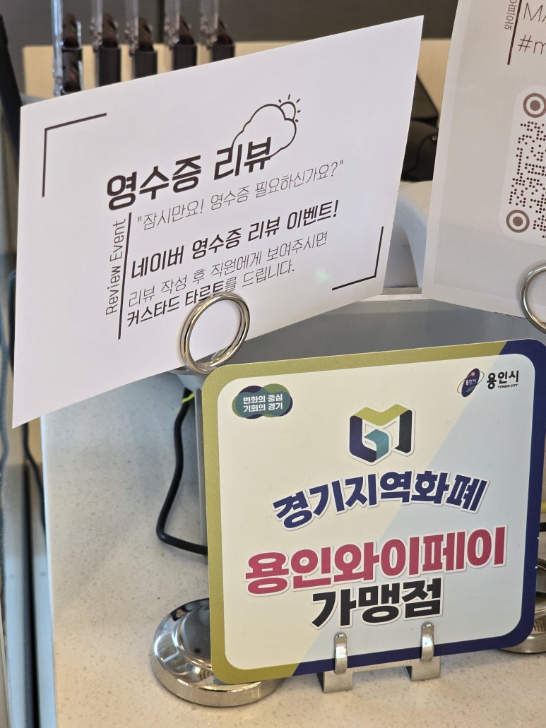 행복매지매지 이미지